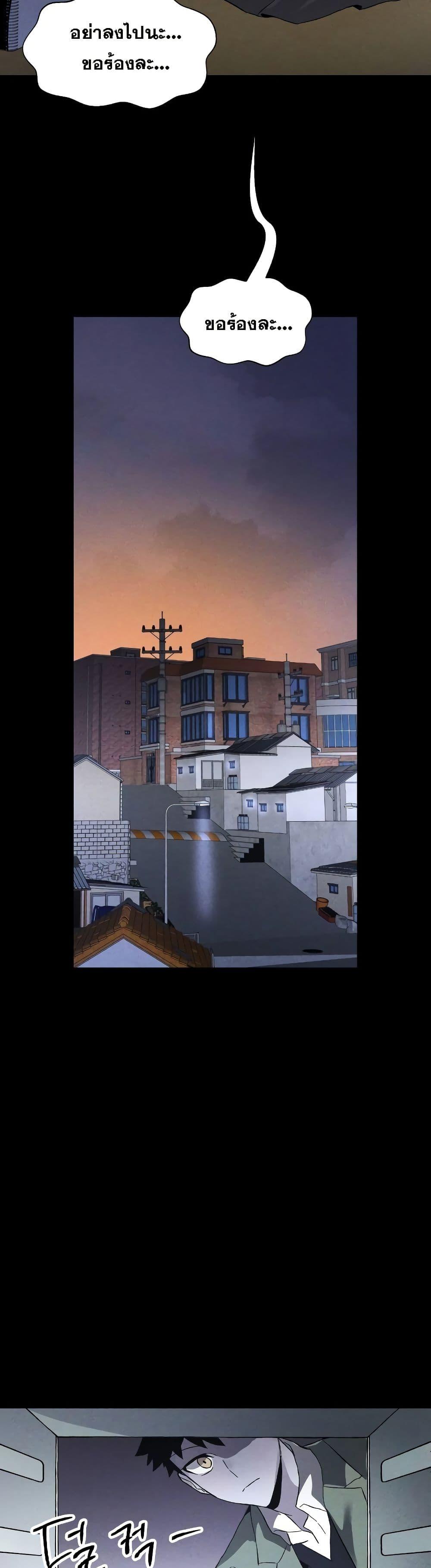 Manga-lc-com อ่านมังงะ อ่านการ์ตูน ออนไลน์ ฟรี The Murderer ตอนที่ 1 2 3 4 5 6 7 8 9 10 11 12 13 14 ฟรี ไม่มีโฆษณา Manga-lc - อ่าน มังงะ อ่าน การ์ตูน ออนไลน์ อ่านมังงะ ฟรี