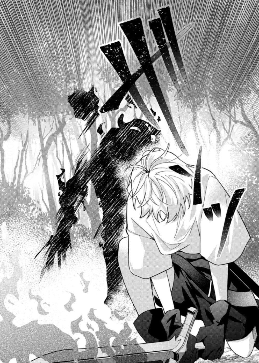 Manga-lc-com อ่านมังงะ อ่านการ์ตูน ออนไลน์ ฟรี Yamiochi Last Boss Reijou no Osananajimi ni Tensei Shita. Ore ga Shindara Bad End Kakutei nanode Saikyou ni Natta kedo, Mou Yamiochi “Yandere-ka” Shitemasen ka ตอนที่ 1 2 3 4 5 6 7 8 9 10 11 12 13 14 ฟรี ไม่มีโฆษณา Manga-lc - อ่าน มังงะ อ่าน การ์ตูน ออนไลน์ อ่านมังงะ ฟรี