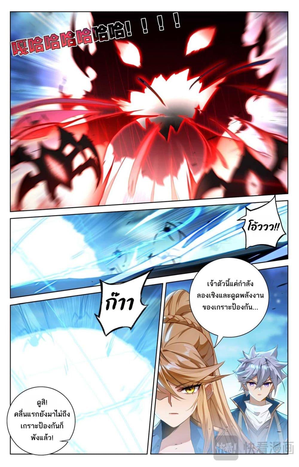 Manga-lc-com อ่านมังงะ อ่านการ์ตูน ออนไลน์ ฟรี Absolute Resonance ตอนที่ 1 2 3 4 5 6 7 8 9 10 11 12 13 14 ฟรี ไม่มีโฆษณา Manga-lc - อ่าน มังงะ อ่าน การ์ตูน ออนไลน์ อ่านมังงะ ฟรี