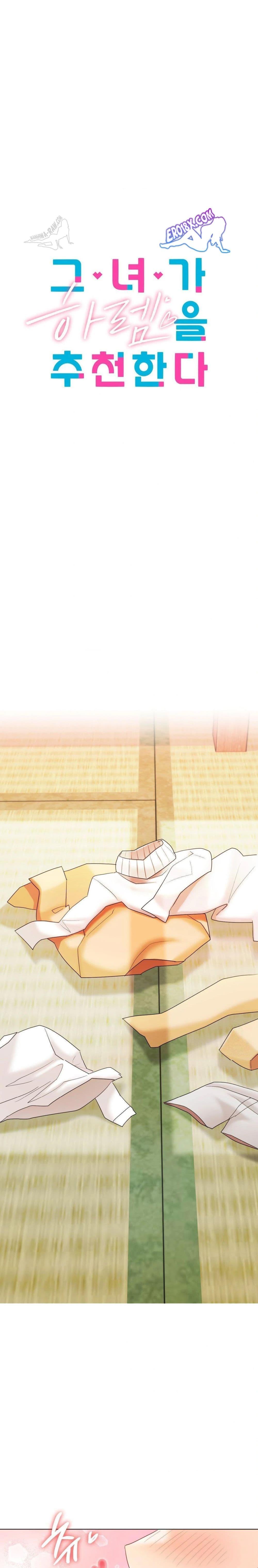Doujin-Lc- อ่าน โดจิน มังฮวา เกาหลี ญี่ปุ่น จีน แปลไทย She Recommends a Harem ตอนที่ 1 2 3 4 5 6 7 8 9 10 11 12 13 14 ฟรี ไม่มีโฆษณา อ่าน โดจิน Manhwa เกาหลี ญี่ปุ่น จีน เรามีครบ คัดมาให้เน้นๆ โดจิน 18+ รับประกันความฟินโดย  Doujin Lc