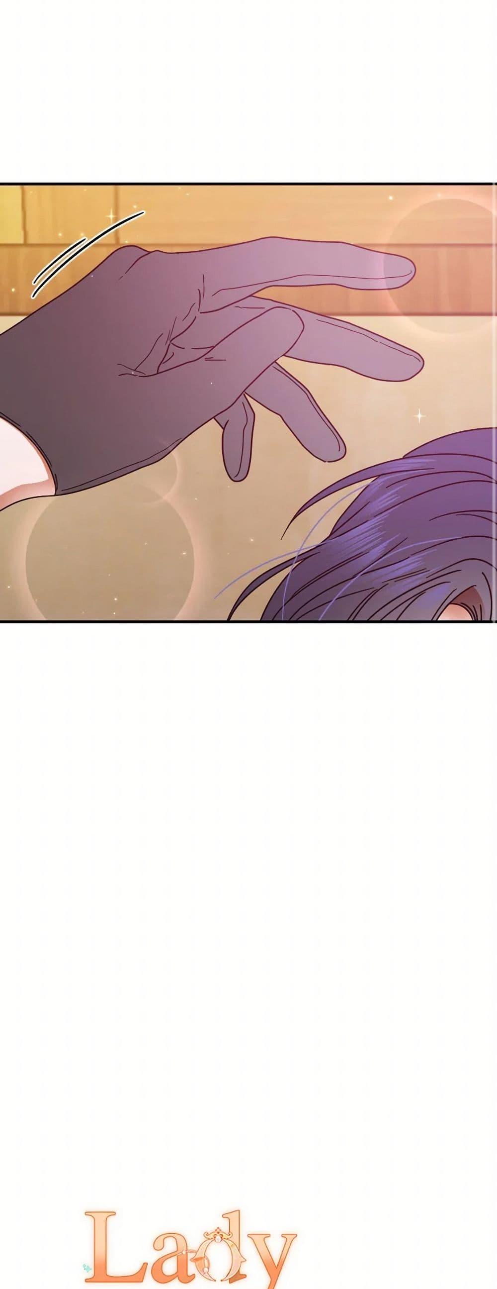 Manga-lc-com อ่านมังงะ อ่านการ์ตูน ออนไลน์ ฟรี Lady Baby ตอนที่ 1 2 3 4 5 6 7 8 9 10 11 12 13 14 ฟรี ไม่มีโฆษณา Manga-lc - อ่าน มังงะ อ่าน การ์ตูน ออนไลน์ อ่านมังงะ ฟรี