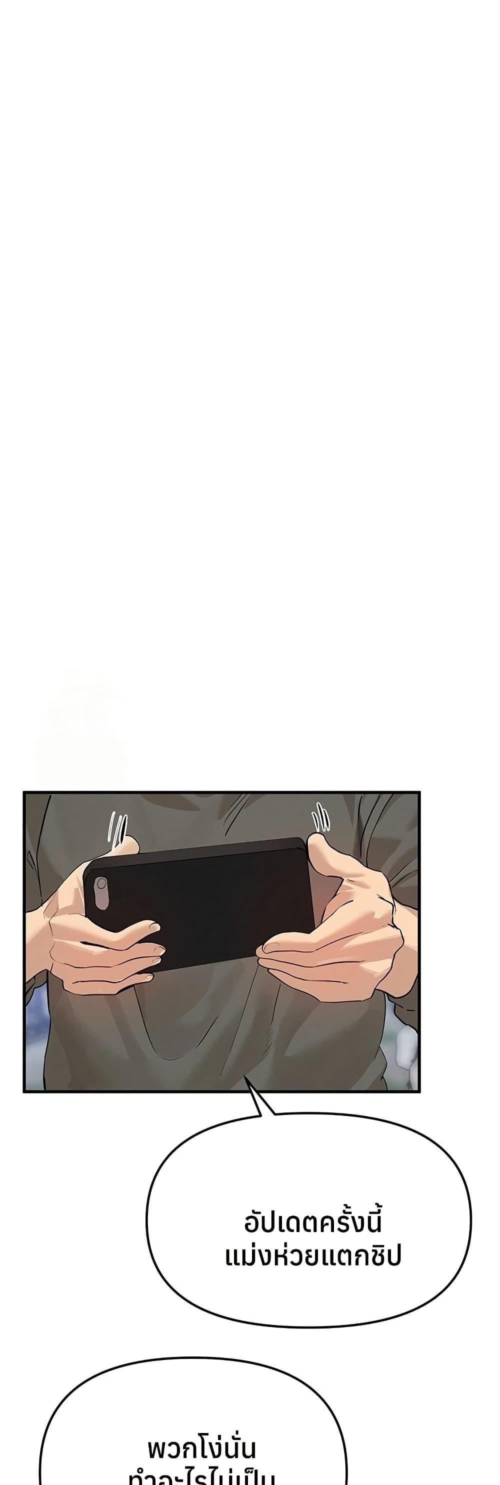 Doujin-Lc- อ่าน โดจิน มังฮวา เกาหลี ญี่ปุ่น จีน แปลไทย Beautiful Days ตอนที่ 1 2 3 4 5 6 7 8 9 10 11 12 13 14 ฟรี ไม่มีโฆษณา อ่าน โดจิน Manhwa เกาหลี ญี่ปุ่น จีน เรามีครบ คัดมาให้เน้นๆ โดจิน 18+ รับประกันความฟินโดย  Doujin Lc