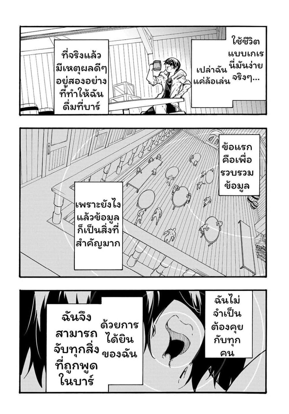 Manga-lc-com อ่านมังงะ อ่านการ์ตูน ออนไลน์ ฟรี Meccha Shoukan Sareta Ken ตอนที่ 1 2 3 4 5 6 7 8 9 10 11 12 13 14 ฟรี ไม่มีโฆษณา Manga-lc - อ่าน มังงะ อ่าน การ์ตูน ออนไลน์ อ่านมังงะ ฟรี