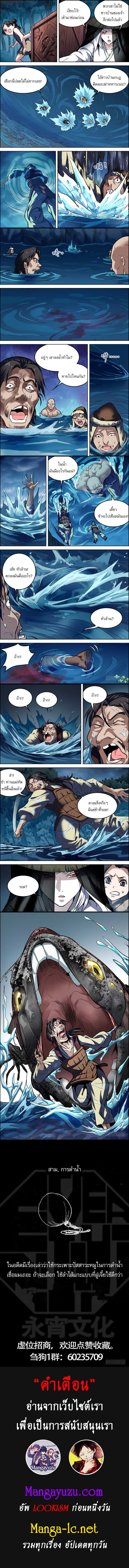 Doujin-Lc- อ่าน โดจิน มังฮวา เกาหลี ญี่ปุ่น จีน แปลไทย chu ตอนที่ 1 2 3 4 5 6 7 8 9 10 11 12 13 14 ฟรี ไม่มีโฆษณา อ่าน โดจิน Manhwa เกาหลี ญี่ปุ่น จีน เรามีครบ คัดมาให้เน้นๆ โดจิน 18+ รับประกันความฟินโดย  Doujin Lc