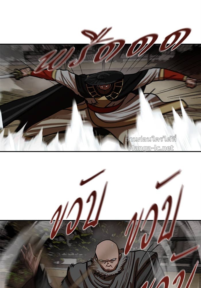 Doujin-Lc- อ่าน โดจิน มังฮวา เกาหลี ญี่ปุ่น จีน แปลไทย องครักษ์แห่งอัครสกุลจาง ตอนที่ 1 2 3 4 5 6 7 8 9 10 11 12 13 14 ฟรี ไม่มีโฆษณา อ่าน โดจิน Manhwa เกาหลี ญี่ปุ่น จีน เรามีครบ คัดมาให้เน้นๆ โดจิน 18+ รับประกันความฟินโดย Doujin Lc