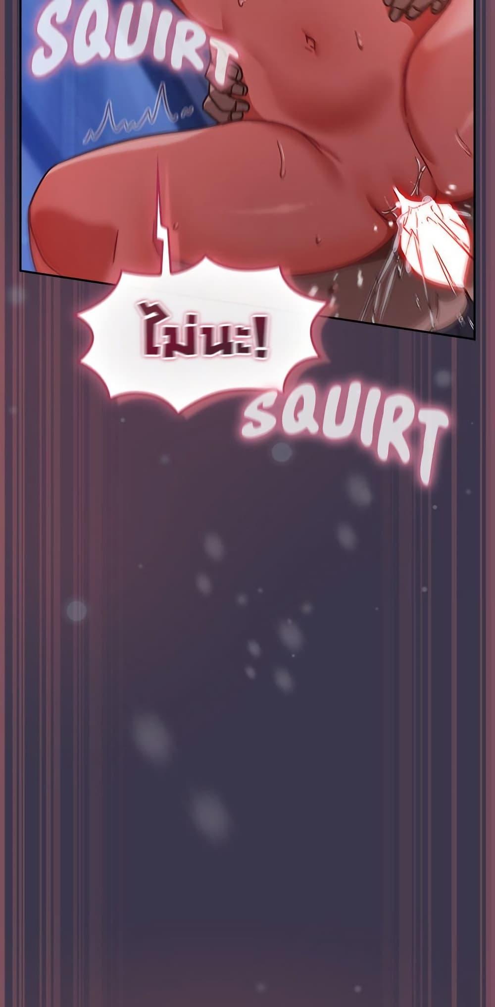 Doujin-Lc- อ่าน โดจิน มังฮวา เกาหลี ญี่ปุ่น จีน แปลไทย Let's Play Hooky ตอนที่ 1 2 3 4 5 6 7 8 9 10 11 12 13 14 ฟรี ไม่มีโฆษณา อ่าน โดจิน Manhwa เกาหลี ญี่ปุ่น จีน เรามีครบ คัดมาให้เน้นๆ โดจิน 18+ รับประกันความฟินโดย  Doujin Lc
