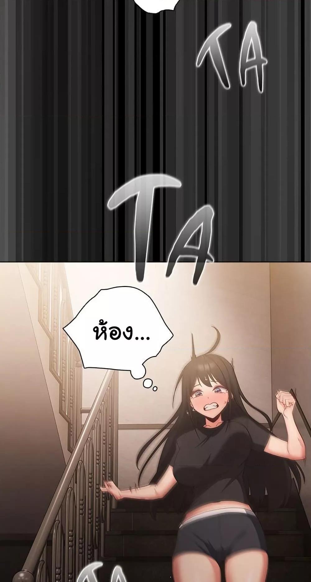 Doujin-Lc- อ่าน โดจิน มังฮวา เกาหลี ญี่ปุ่น จีน แปลไทย People of The Dark ตอนที่ 1 2 3 4 5 6 7 8 9 10 11 12 13 14 ฟรี ไม่มีโฆษณา อ่าน โดจิน Manhwa เกาหลี ญี่ปุ่น จีน เรามีครบ คัดมาให้เน้นๆ โดจิน 18+ รับประกันความฟินโดย  Doujin Lc
