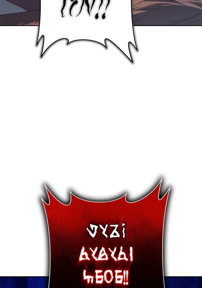 ชิงชีวิตพลิกลิขิตชะตา ตอนที่ 130. ราตรีสวัสดิ์, หลับฝันดี, วัน รูปที่ 142