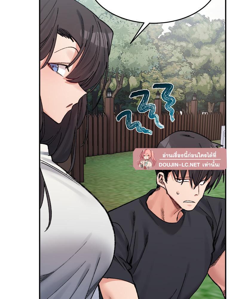 Doujin-Lc- อ่าน โดจิน มังฮวา เกาหลี ญี่ปุ่น จีน แปลไทย A Delicate Relations ตอนที่ 1 2 3 4 5 6 7 8 9 10 11 12 13 14 ฟรี ไม่มีโฆษณา อ่าน โดจิน Manhwa เกาหลี ญี่ปุ่น จีน เรามีครบ คัดมาให้เน้นๆ โดจิน 18+ รับประกันความฟินโดย  Doujin Lc