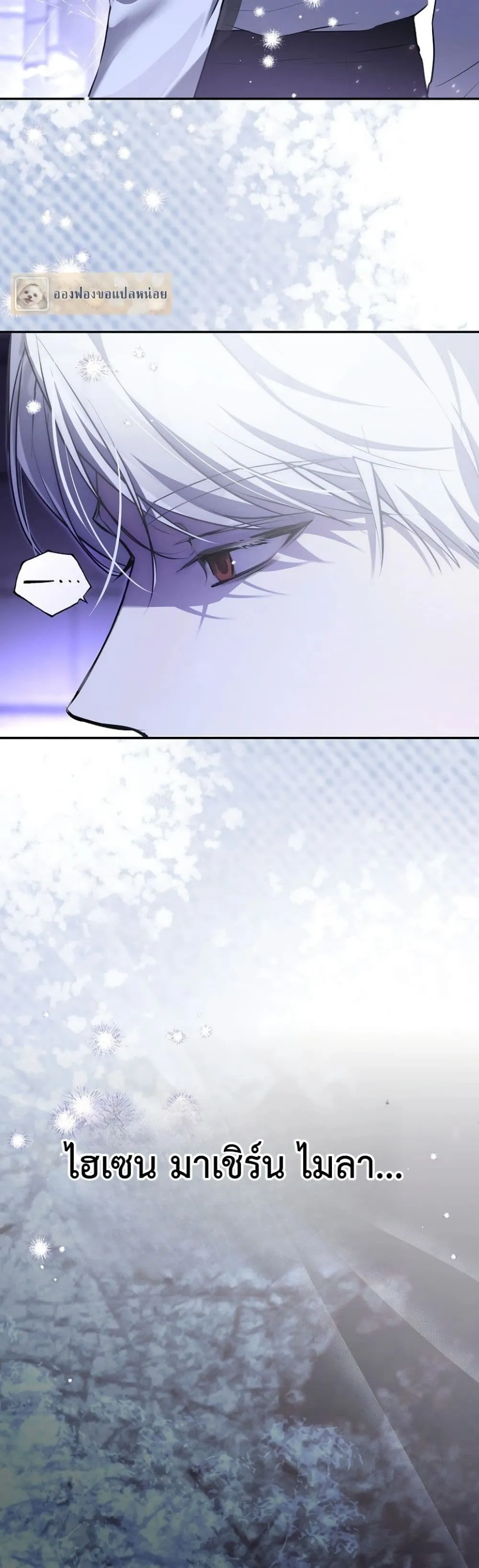 Manga-lc-com อ่านมังงะ อ่านการ์ตูน ออนไลน์ ฟรี Marked as the Tyrant’s Daughter-in-Law ตอนที่ 1 2 3 4 5 6 7 8 9 10 11 12 13 14 ฟรี ไม่มีโฆษณา Manga-lc - อ่าน มังงะ อ่าน การ์ตูน ออนไลน์ อ่านมังงะ ฟรี