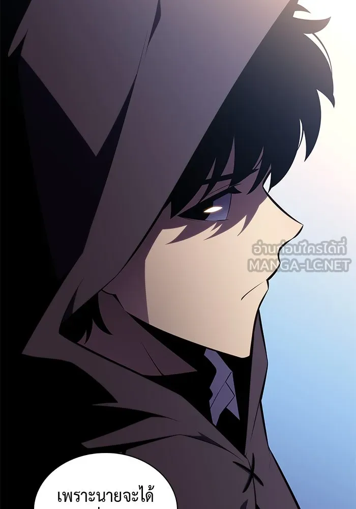 ลูกชายคนเล็กของดยุกคือมือสังหาร ตอนที่ 39 รูปที่ 162