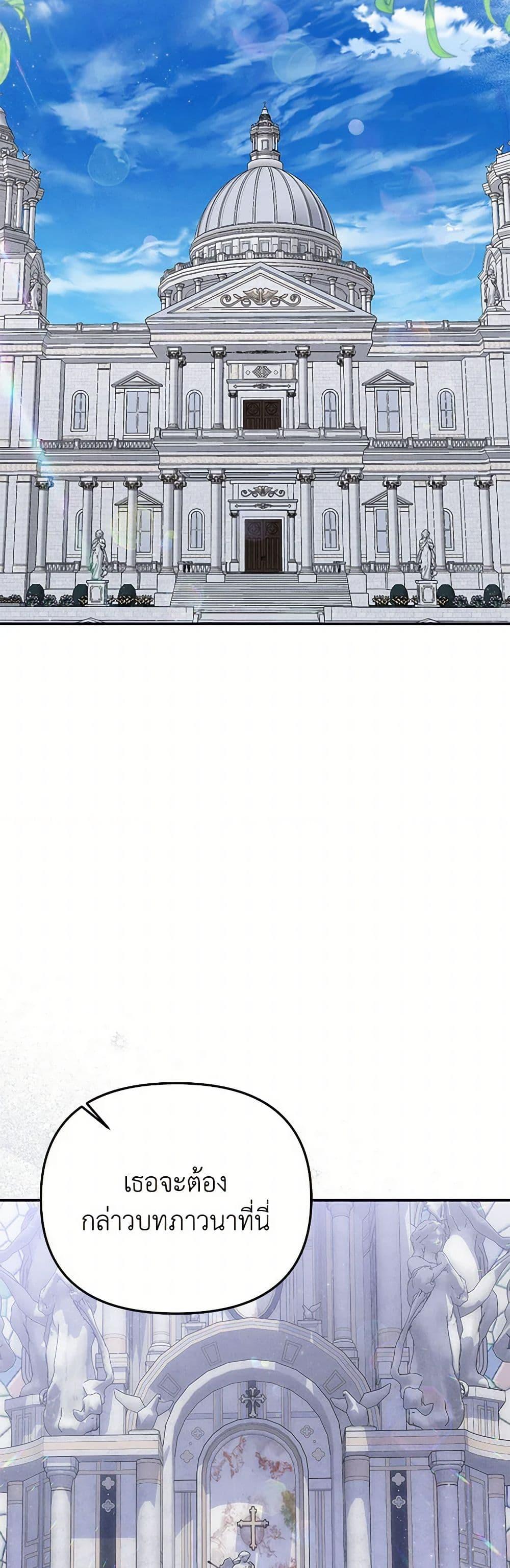 Manga-lc-com อ่านมังงะ อ่านการ์ตูน ออนไลน์ ฟรี Materialistic Princess ตอนที่ 1 2 3 4 5 6 7 8 9 10 11 12 13 14 ฟรี ไม่มีโฆษณา Manga-lc - อ่าน มังงะ อ่าน การ์ตูน ออนไลน์ อ่านมังงะ ฟรี