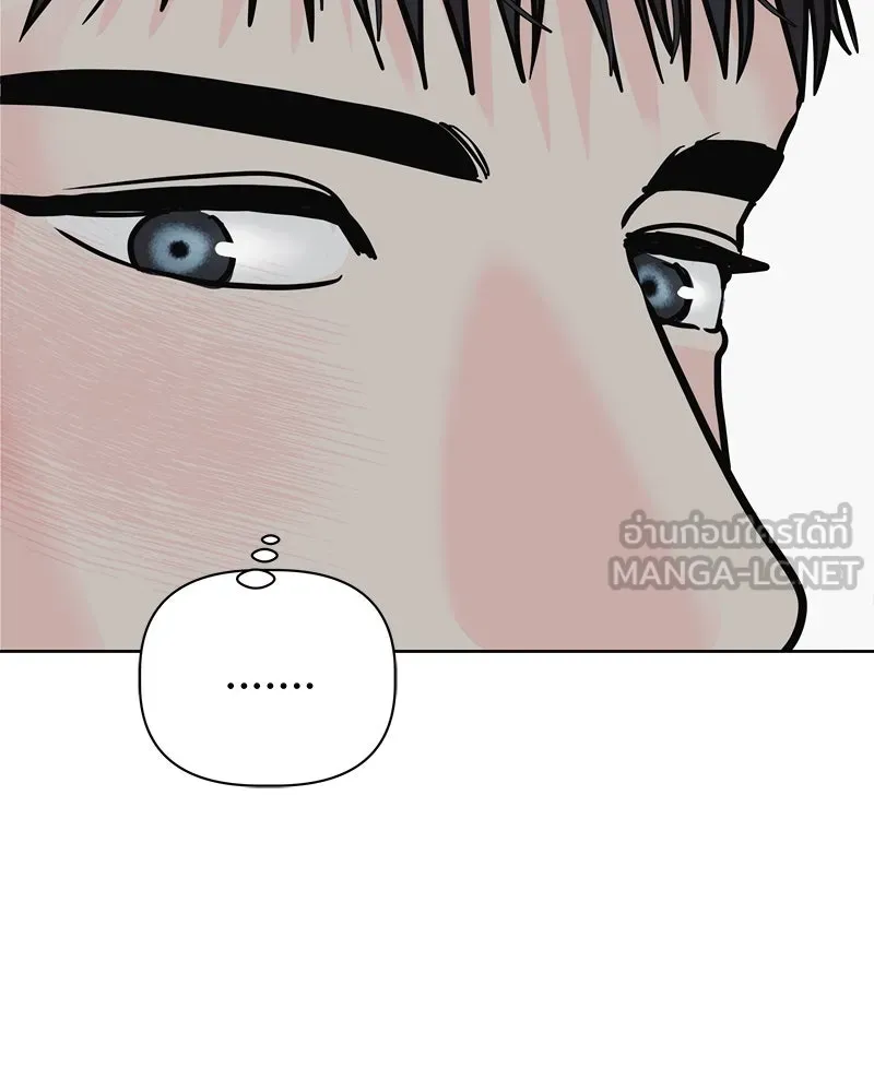 รักนี้ไม่ต้องมีเซนส์ ตอนที่ 23 รูปที่ 93