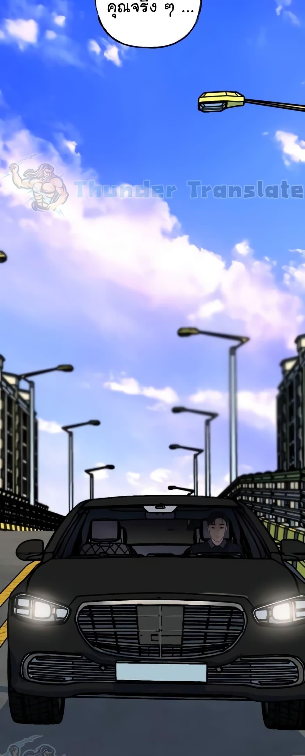Doujin-Lc- อ่าน โดจิน มังฮวา เกาหลี ญี่ปุ่น จีน แปลไทย Not the Daughter ตอนที่ 1 2 3 4 5 6 7 8 9 10 11 12 13 14 ฟรี ไม่มีโฆษณา อ่าน โดจิน Manhwa เกาหลี ญี่ปุ่น จีน เรามีครบ คัดมาให้เน้นๆ โดจิน 18+ รับประกันความฟินโดย  Doujin Lc