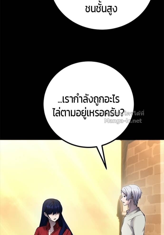 Doujin-Lc- อ่าน โดจิน มังฮวา เกาหลี ญี่ปุ่น จีน แปลไทย แกร่งเกินผู้กล้า แต่ซ่าไม่ได้ ตอนที่ 1 2 3 4 5 6 7 8 9 10 11 12 13 14 ฟรี ไม่มีโฆษณา อ่าน โดจิน Manhwa เกาหลี ญี่ปุ่น จีน เรามีครบ คัดมาให้เน้นๆ โดจิน 18+ รับประกันความฟินโดย Doujin Lc