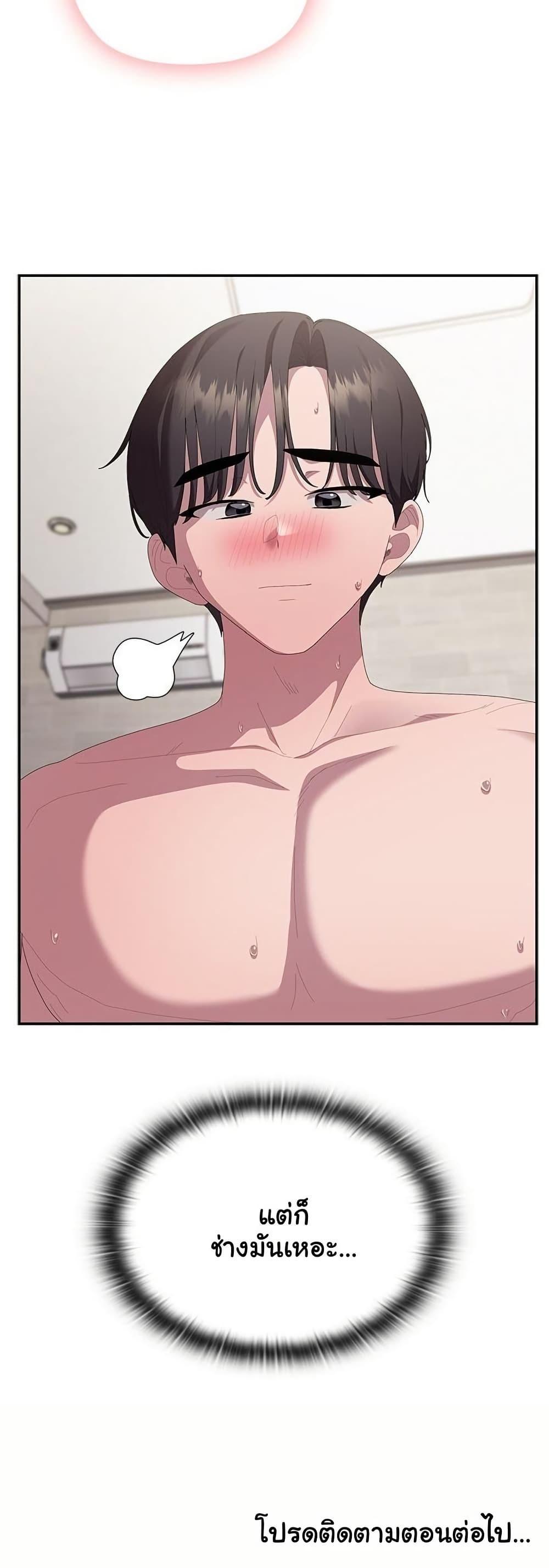 Doujin-Lc- อ่าน โดจิน มังฮวา เกาหลี ญี่ปุ่น จีน แปลไทย Office Shitbag ตอนที่ 1 2 3 4 5 6 7 8 9 10 11 12 13 14 ฟรี ไม่มีโฆษณา อ่าน โดจิน Manhwa เกาหลี ญี่ปุ่น จีน เรามีครบ คัดมาให้เน้นๆ โดจิน 18+ รับประกันความฟินโดย  Doujin Lc