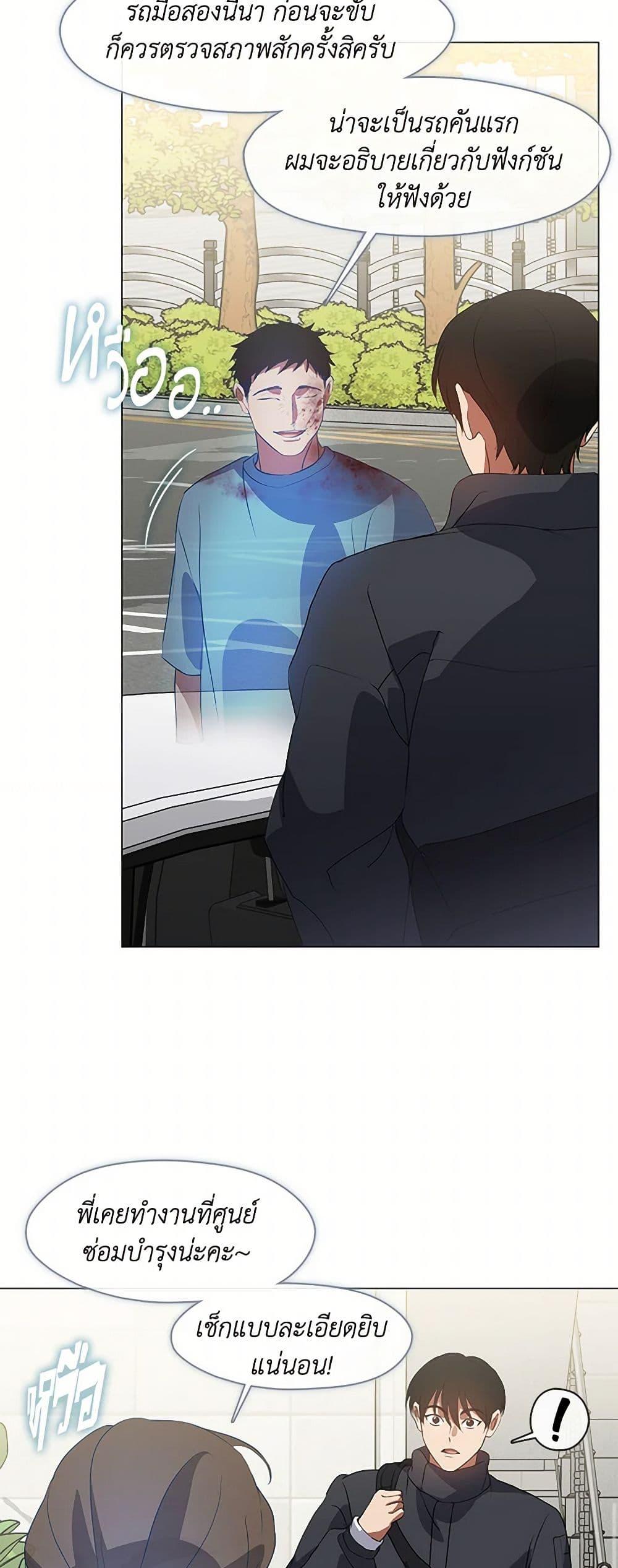 Manga-lc-com อ่านมังงะ อ่านการ์ตูน ออนไลน์ ฟรี Restaurant in the After Life ตอนที่ 1 2 3 4 5 6 7 8 9 10 11 12 13 14 ฟรี ไม่มีโฆษณา Manga-lc - อ่าน มังงะ อ่าน การ์ตูน ออนไลน์ อ่านมังงะ ฟรี