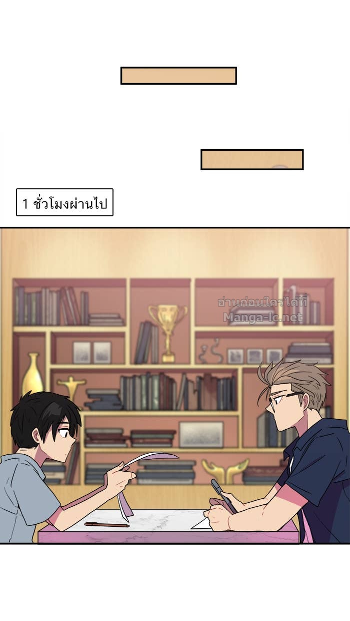 Doujin-Lc- อ่าน โดจิน มังฮวา เกาหลี ญี่ปุ่น จีน แปลไทย Take My Money รักนี้...มีเปย์ ตอนที่ 1 2 3 4 5 6 7 8 9 10 11 12 13 14 ฟรี ไม่มีโฆษณา อ่าน โดจิน Manhwa เกาหลี ญี่ปุ่น จีน เรามีครบ คัดมาให้เน้นๆ โดจิน 18+ รับประกันความฟินโดย Doujin Lc