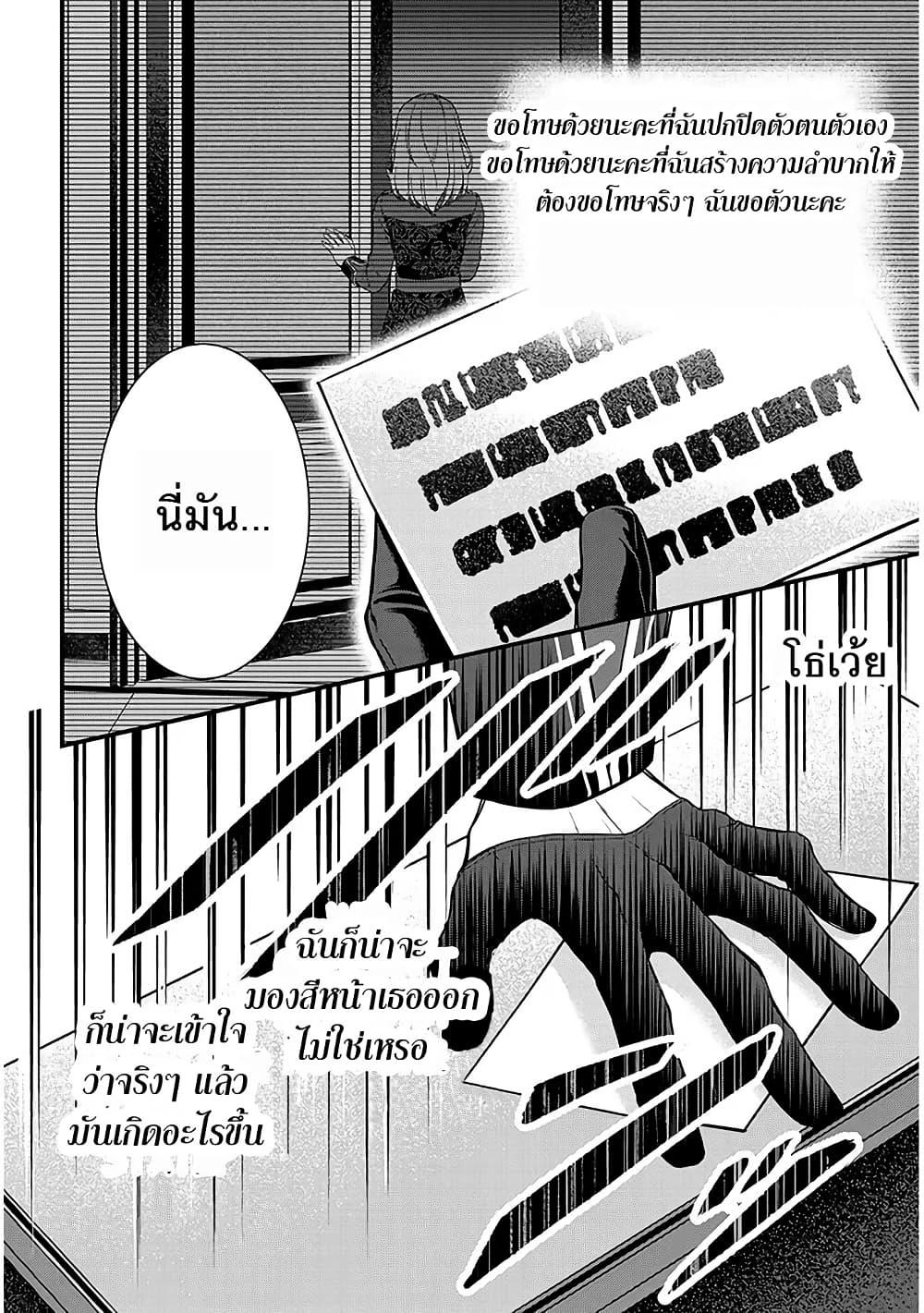 Manga-lc-com อ่านมังงะ อ่านการ์ตูน ออนไลน์ ฟรี Rojiura de Hirotta Onnanoko ga Bad End-go no Otome Game no Heroine Datta Ken ตอนที่ 1 2 3 4 5 6 7 8 9 10 11 12 13 14 ฟรี ไม่มีโฆษณา Manga-lc - อ่าน มังงะ อ่าน การ์ตูน ออนไลน์ อ่านมังงะ ฟรี