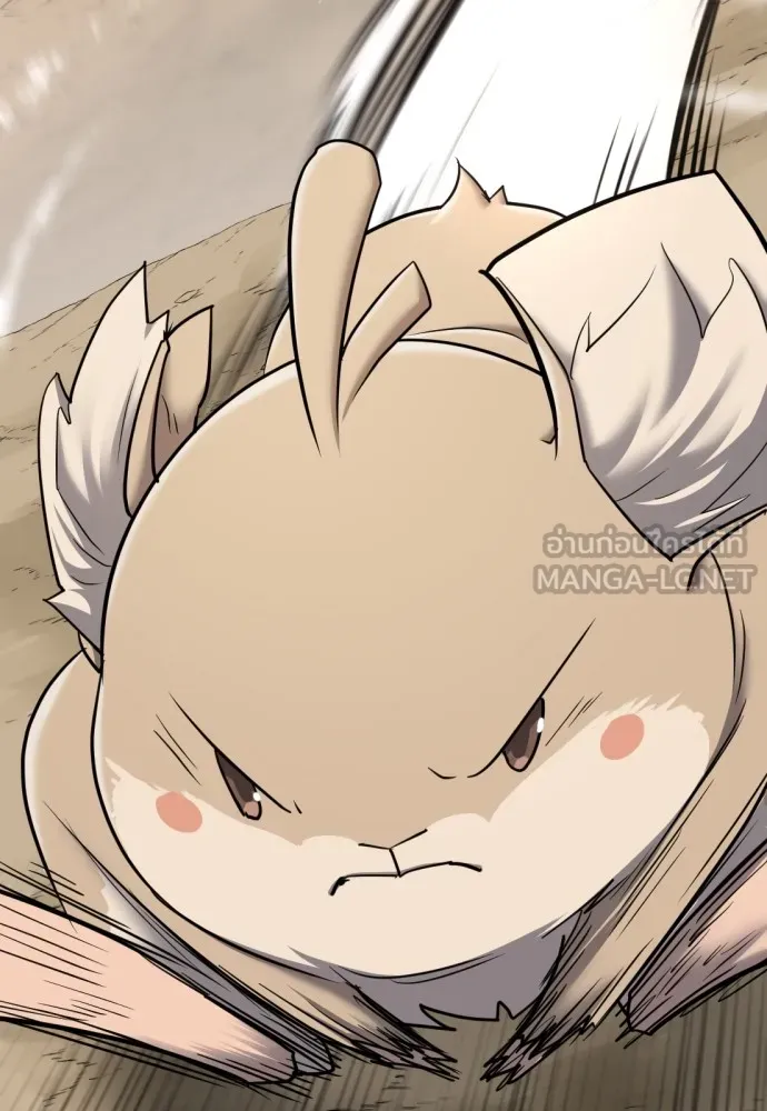 ยอดสถาปนิกผู้พิทักษ์อาณาจักร ตอนที่ 77 รูปที่ 30