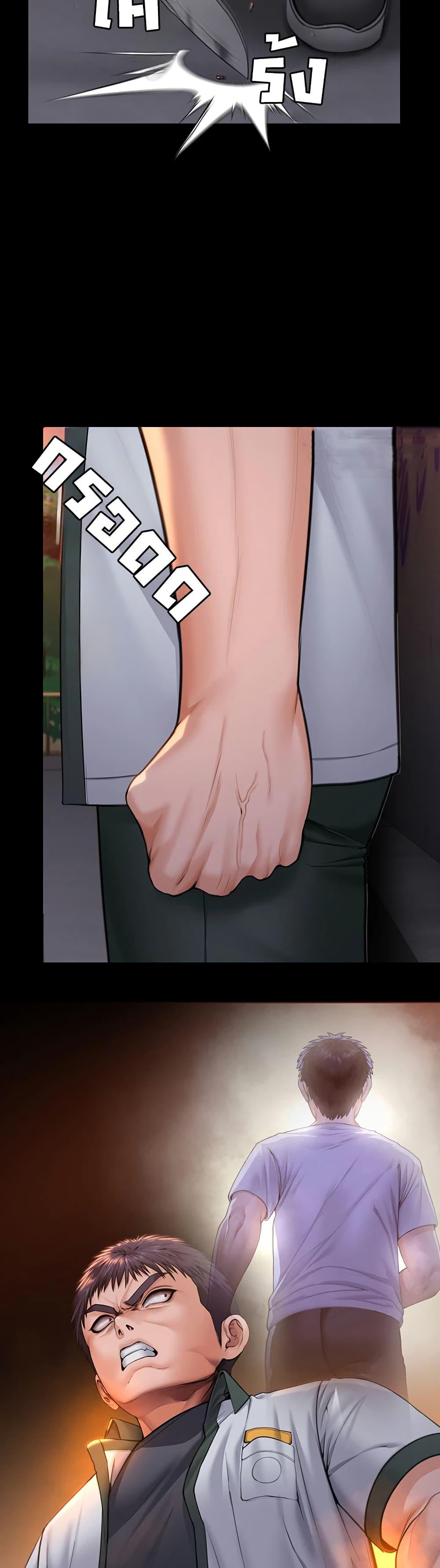 Doujin-Lc- อ่าน โดจิน มังฮวา เกาหลี ญี่ปุ่น จีน แปลไทย Protect You ตอนที่ 1 2 3 4 5 6 7 8 9 10 11 12 13 14 ฟรี ไม่มีโฆษณา อ่าน โดจิน Manhwa เกาหลี ญี่ปุ่น จีน เรามีครบ คัดมาให้เน้นๆ โดจิน 18+ รับประกันความฟินโดย  Doujin Lc