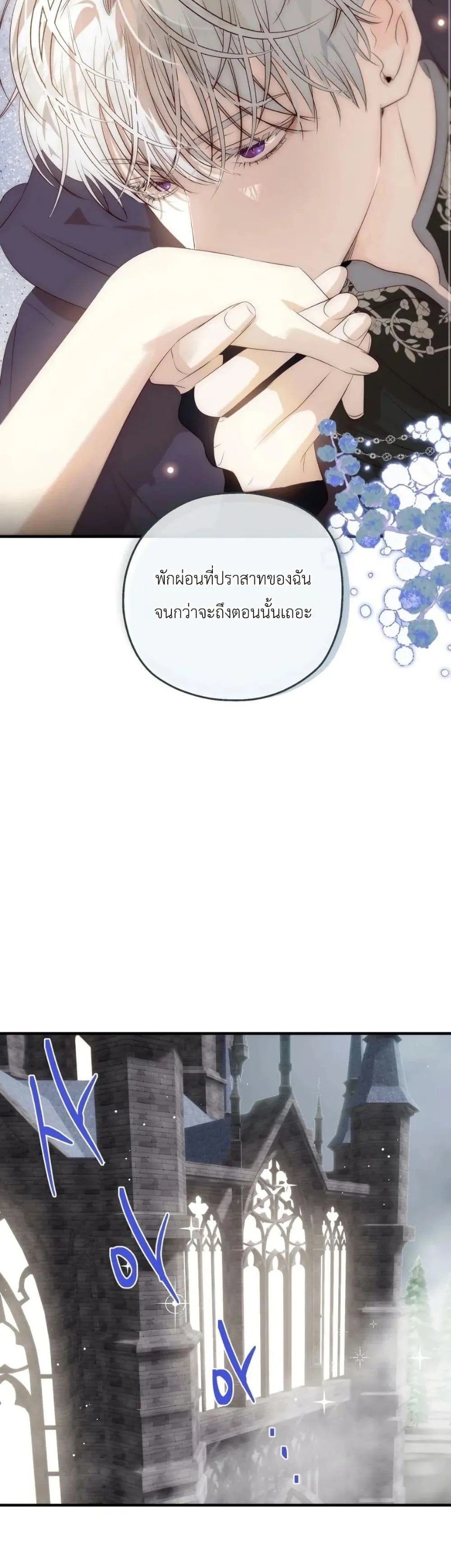 Manga-lc-com อ่านมังงะ อ่านการ์ตูน ออนไลน์ ฟรี How to Survive as the Daughter of the Emperor Who Killed Me ตอนที่ 1 2 3 4 5 6 7 8 9 10 11 12 13 14 ฟรี ไม่มีโฆษณา Manga-lc - อ่าน มังงะ อ่าน การ์ตูน ออนไลน์ อ่านมังงะ ฟรี