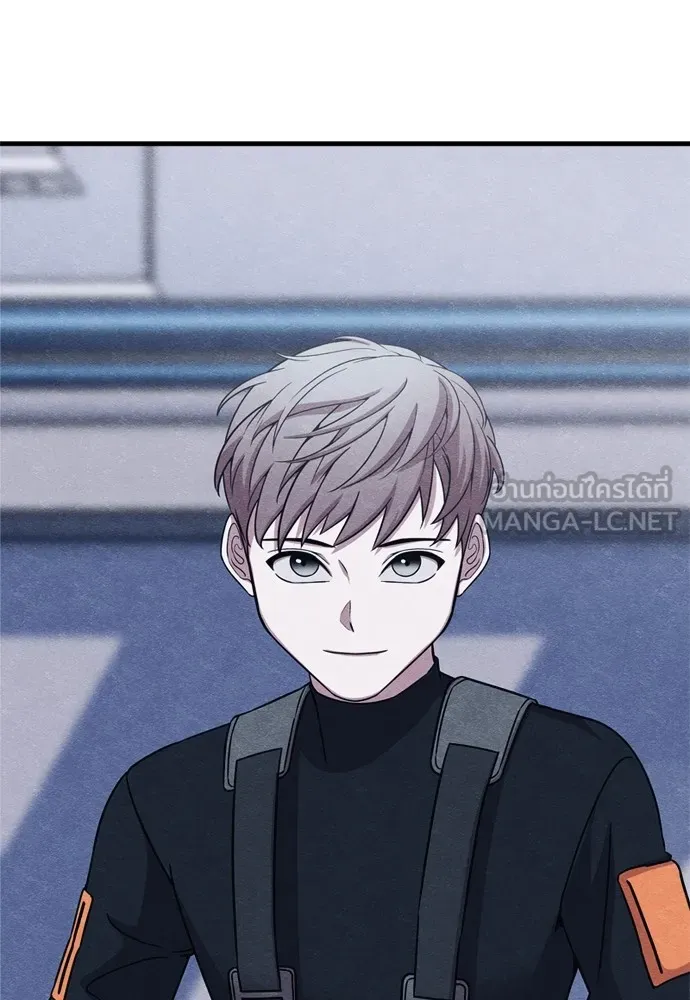 Zombie X Slasher ตอนที่ 49 รูปที่ 3