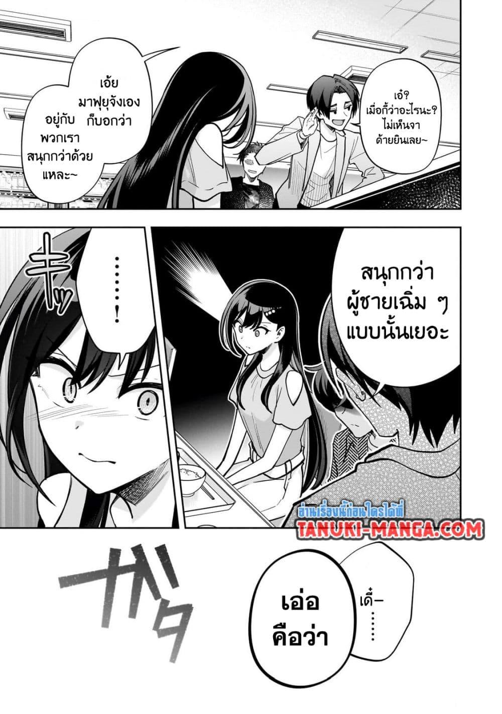Manga-lc-com อ่านมังงะ อ่านการ์ตูน ออนไลน์ ฟรี Net no “Oshi” to Real no “Oshi” ga Tonari ni Hikkoshite Kita ตอนที่ 1 2 3 4 5 6 7 8 9 10 11 12 13 14 ฟรี ไม่มีโฆษณา Manga-lc - อ่าน มังงะ อ่าน การ์ตูน ออนไลน์ อ่านมังงะ ฟรี