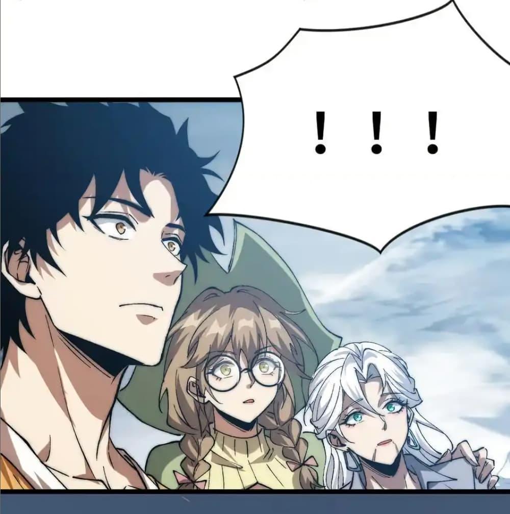 Manga-lc-com อ่านมังงะ อ่านการ์ตูน ออนไลน์ ฟรี Summon the devil, I am the abyss ตอนที่ 1 2 3 4 5 6 7 8 9 10 11 12 13 14 ฟรี ไม่มีโฆษณา Manga-lc - อ่าน มังงะ อ่าน การ์ตูน ออนไลน์ อ่านมังงะ ฟรี