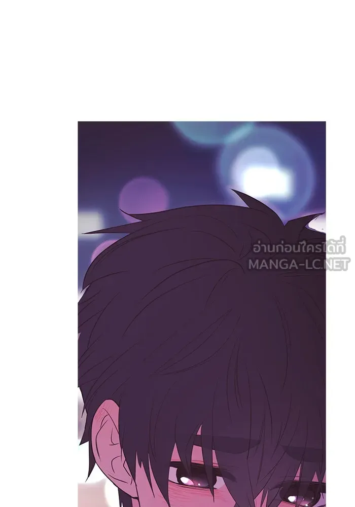 อย่าล้อเล่นกับหัวใจ ตอนที่ 40 รูปที่ 45