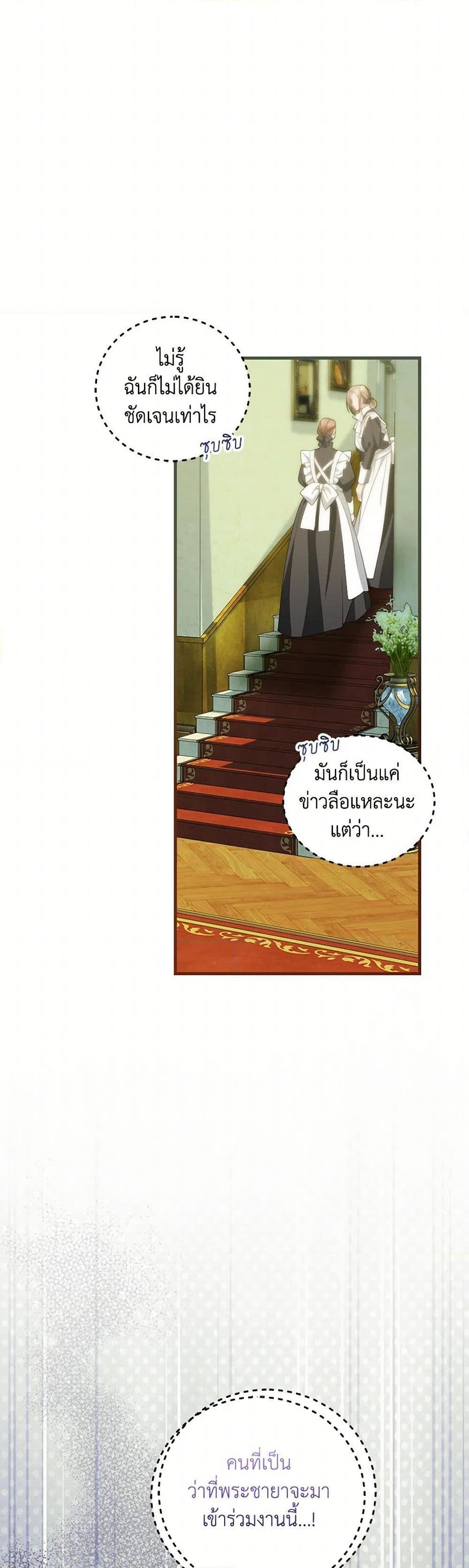Manga-lc-com อ่านมังงะ อ่านการ์ตูน ออนไลน์ ฟรี The Hero’s Ready to Retire ตอนที่ 1 2 3 4 5 6 7 8 9 10 11 12 13 14 ฟรี ไม่มีโฆษณา Manga-lc - อ่าน มังงะ อ่าน การ์ตูน ออนไลน์ อ่านมังงะ ฟรี