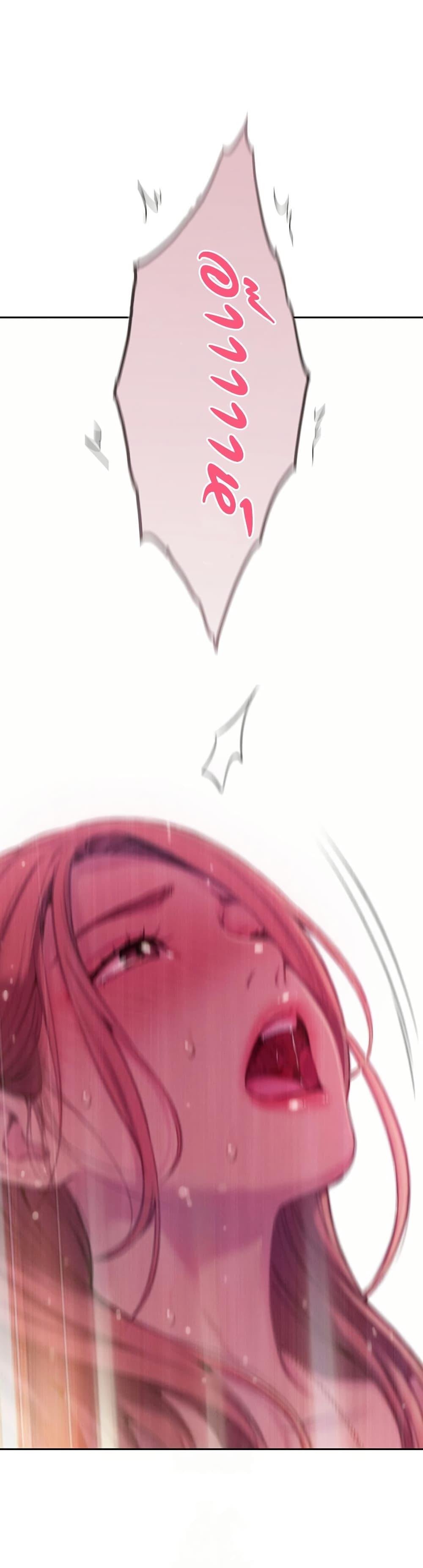 Doujin-Lc- อ่าน โดจิน มังฮวา เกาหลี ญี่ปุ่น จีน แปลไทย Love Limit Exceeded ตอนที่ 1 2 3 4 5 6 7 8 9 10 11 12 13 14 ฟรี ไม่มีโฆษณา อ่าน โดจิน Manhwa เกาหลี ญี่ปุ่น จีน เรามีครบ คัดมาให้เน้นๆ โดจิน 18+ รับประกันความฟินโดย  Doujin Lc