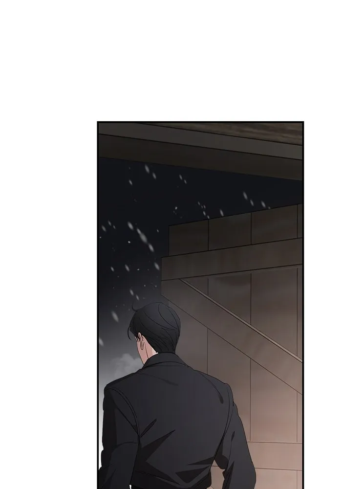 ครอบครัวสามีเห็นทีจะคลั่งรัก ตอนที่ 94 รูปที่ 139