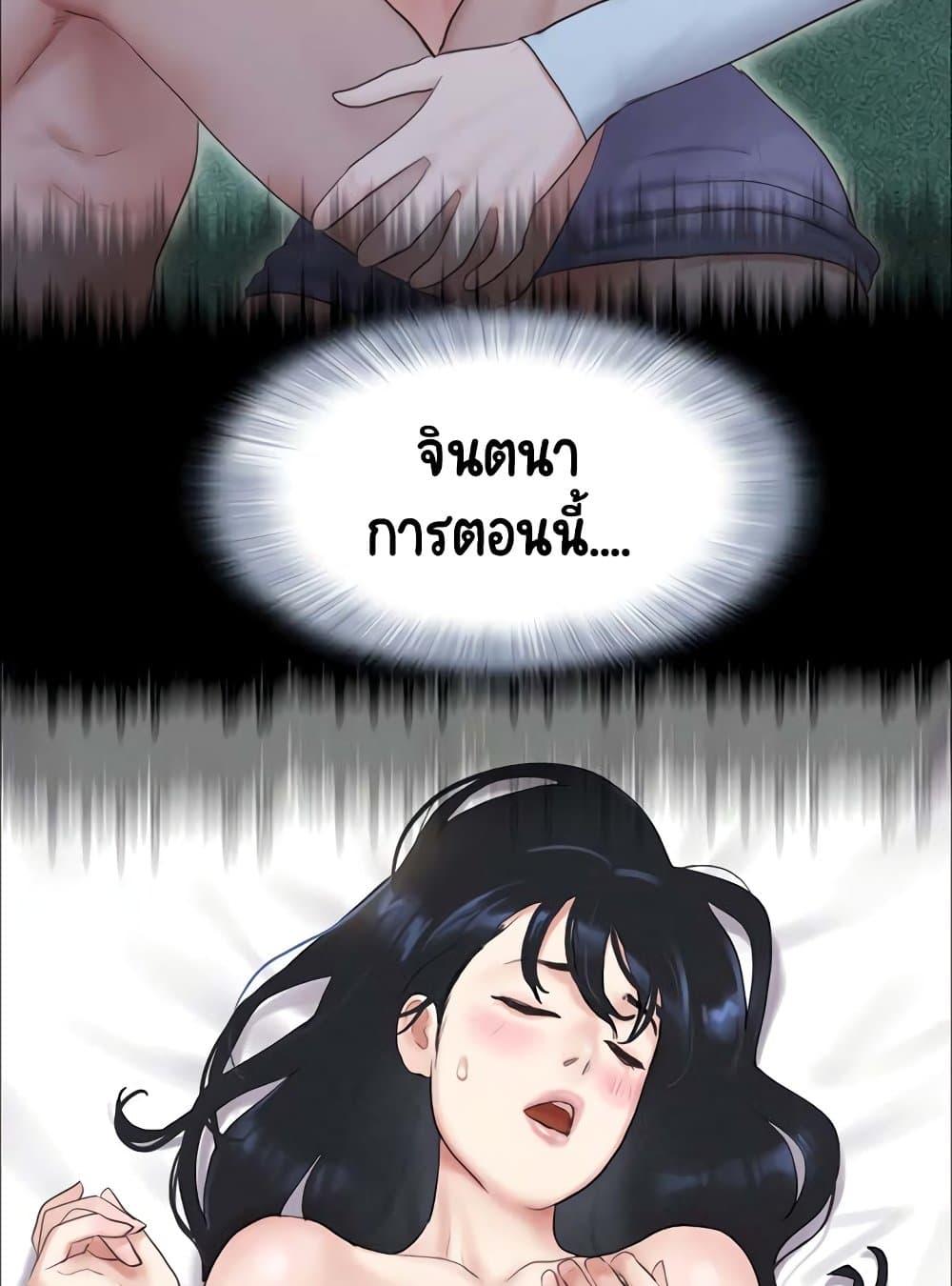 Doujin-Lc- อ่าน โดจิน มังฮวา เกาหลี ญี่ปุ่น จีน แปลไทย Soeun ตอนที่ 1 2 3 4 5 6 7 8 9 10 11 12 13 14 ฟรี ไม่มีโฆษณา อ่าน โดจิน Manhwa เกาหลี ญี่ปุ่น จีน เรามีครบ คัดมาให้เน้นๆ โดจิน 18+ รับประกันความฟินโดย  Doujin Lc
