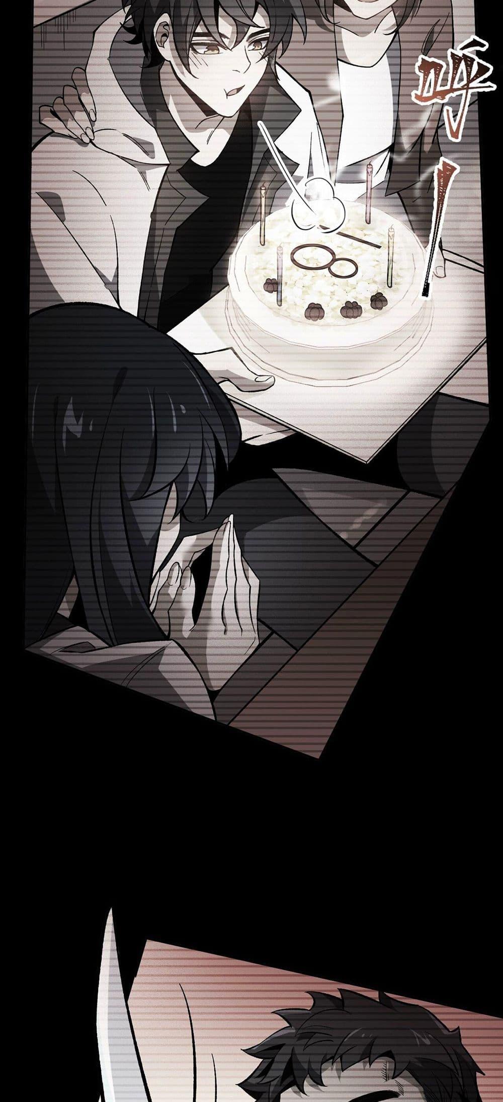 Manga-lc-com อ่านมังงะ อ่านการ์ตูน ออนไลน์ ฟรี An Hai Ji Yuan ตอนที่ 1 2 3 4 5 6 7 8 9 10 11 12 13 14 ฟรี ไม่มีโฆษณา Manga-lc - อ่าน มังงะ อ่าน การ์ตูน ออนไลน์ อ่านมังงะ ฟรี