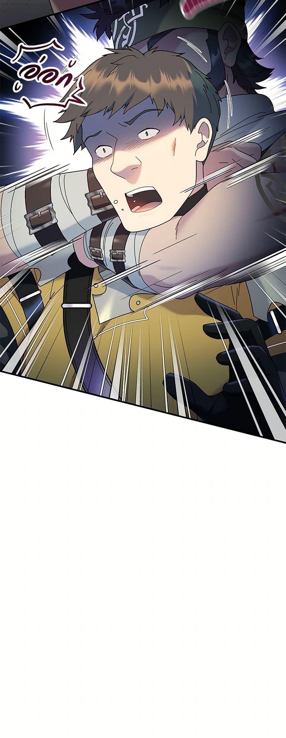 Manga-lc-com อ่านมังงะ อ่านการ์ตูน ออนไลน์ ฟรี Golden Light Gratia, The Child Loved By God ตอนที่ 1 2 3 4 5 6 7 8 9 10 11 12 13 14 ฟรี ไม่มีโฆษณา Manga-lc - อ่าน มังงะ อ่าน การ์ตูน ออนไลน์ อ่านมังงะ ฟรี