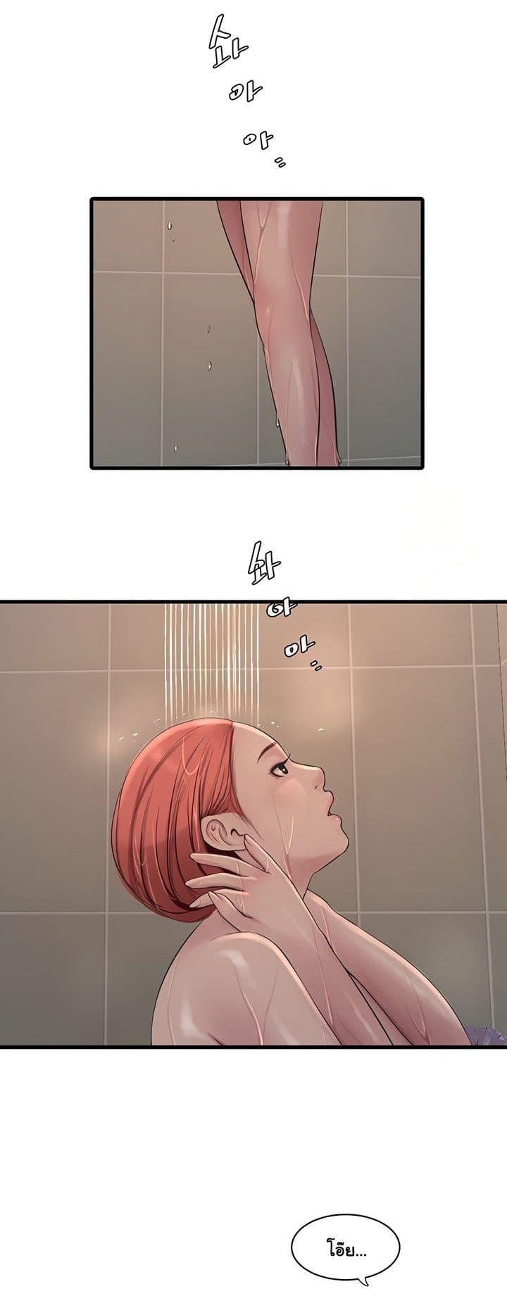Doujin-Lc- อ่าน โดจิน มังฮวา เกาหลี ญี่ปุ่น จีน แปลไทย The Hole Diary ตอนที่ 1 2 3 4 5 6 7 8 9 10 11 12 13 14 ฟรี ไม่มีโฆษณา อ่าน โดจิน Manhwa เกาหลี ญี่ปุ่น จีน เรามีครบ คัดมาให้เน้นๆ โดจิน 18+ รับประกันความฟินโดย  Doujin Lc