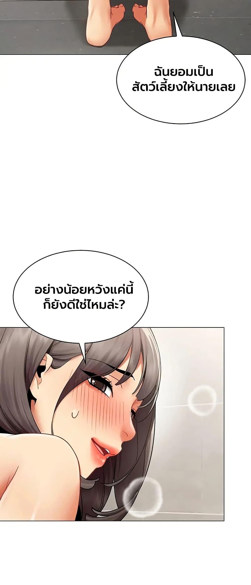 Doujin-Lc- อ่าน โดจิน มังฮวา เกาหลี ญี่ปุ่น จีน แปลไทย I Report Regarding ตอนที่ 1 2 3 4 5 6 7 8 9 10 11 12 13 14 ฟรี ไม่มีโฆษณา อ่าน โดจิน Manhwa เกาหลี ญี่ปุ่น จีน เรามีครบ คัดมาให้เน้นๆ โดจิน 18+ รับประกันความฟินโดย  Doujin Lc