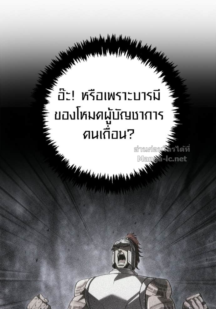 Doujin-Lc- อ่าน โดจิน มังฮวา เกาหลี ญี่ปุ่น จีน แปลไทย เอาชีวิตรอดในเกมฉบับคนเถื่อน ตอนที่ 1 2 3 4 5 6 7 8 9 10 11 12 13 14 ฟรี ไม่มีโฆษณา อ่าน โดจิน Manhwa เกาหลี ญี่ปุ่น จีน เรามีครบ คัดมาให้เน้นๆ โดจิน 18+ รับประกันความฟินโดย Doujin Lc