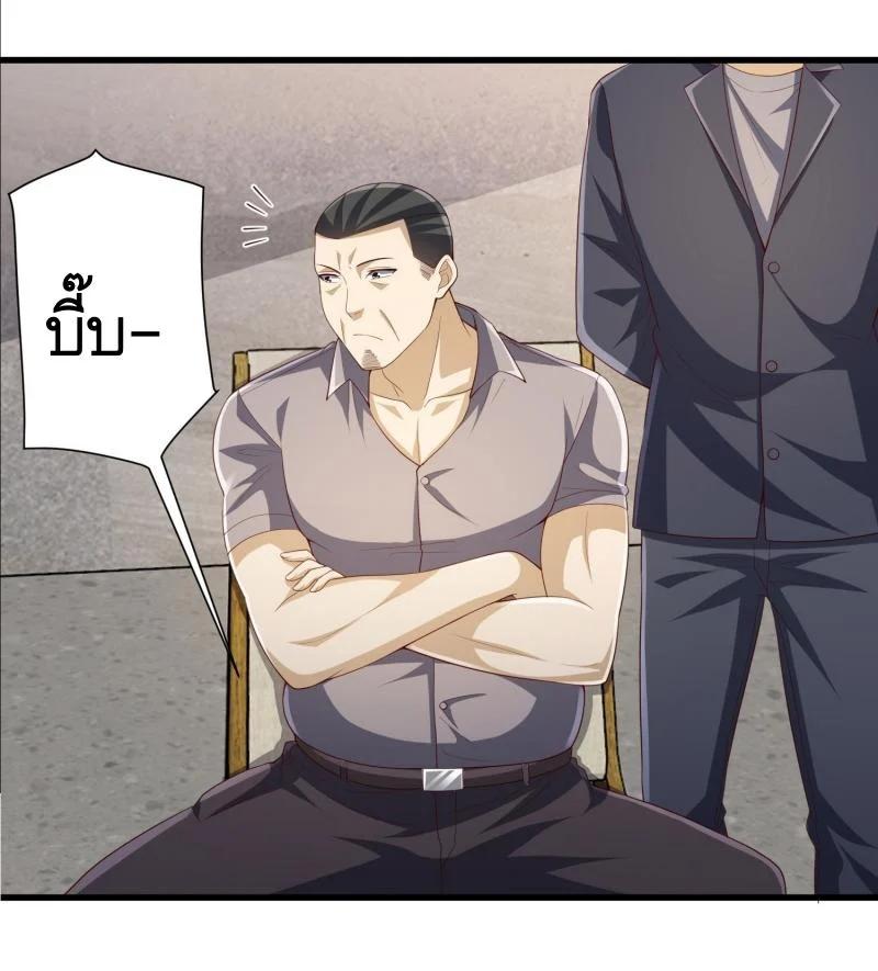 Manga-lc-com อ่านมังงะ อ่านการ์ตูน ออนไลน์ ฟรี The First Order ตอนที่ 1 2 3 4 5 6 7 8 9 10 11 12 13 14 ฟรี ไม่มีโฆษณา Manga-lc - อ่าน มังงะ อ่าน การ์ตูน ออนไลน์ อ่านมังงะ ฟรี