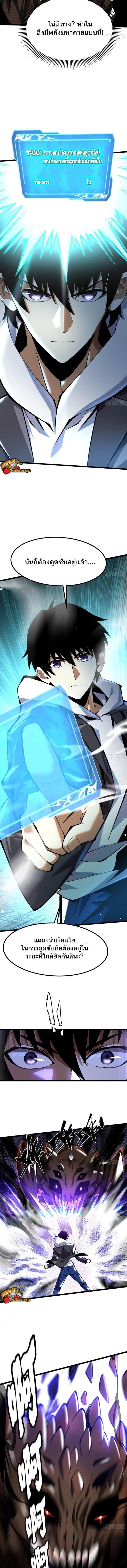 Manga-lc-com อ่านมังงะ อ่านการ์ตูน ออนไลน์ ฟรี I REALLY DON’T WANT TO LEARN FORBIDDEN SPELLS ตอนที่ 1 2 3 4 5 6 7 8 9 10 11 12 13 14 ฟรี ไม่มีโฆษณา Manga-lc - อ่าน มังงะ อ่าน การ์ตูน ออนไลน์ อ่านมังงะ ฟรี