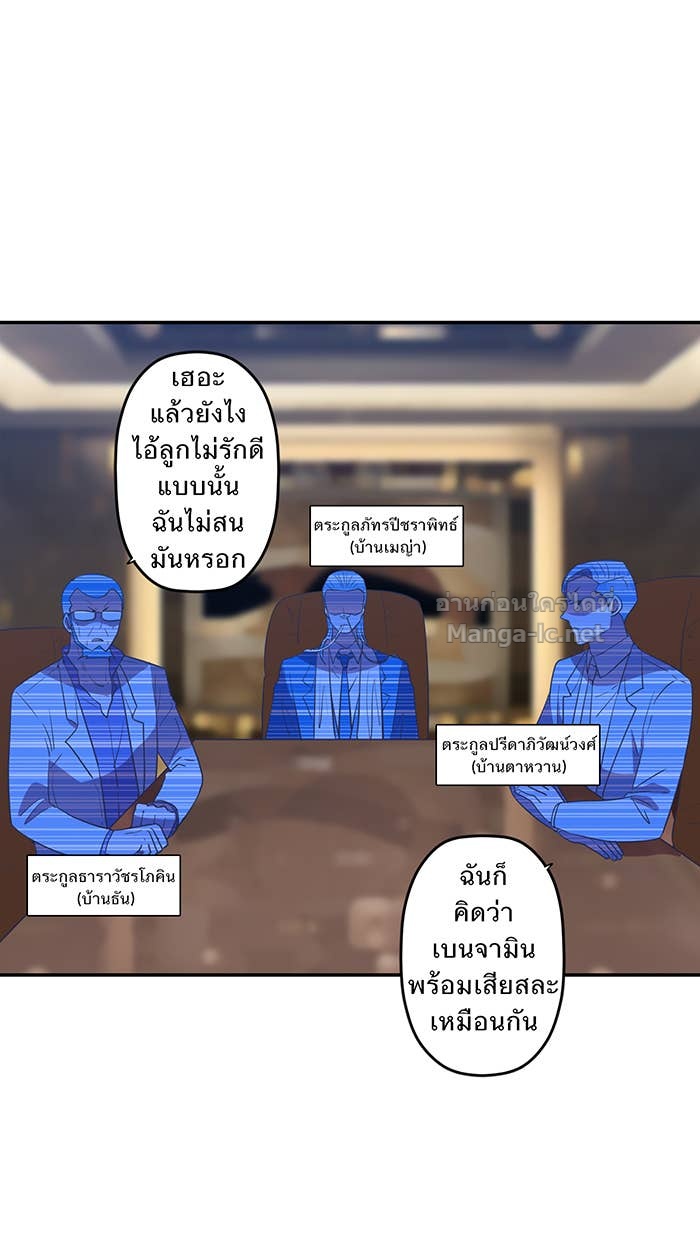 Doujin-Lc- อ่าน โดจิน มังฮวา เกาหลี ญี่ปุ่น จีน แปลไทย Take My Money รักนี้...มีเปย์ ตอนที่ 1 2 3 4 5 6 7 8 9 10 11 12 13 14 ฟรี ไม่มีโฆษณา อ่าน โดจิน Manhwa เกาหลี ญี่ปุ่น จีน เรามีครบ คัดมาให้เน้นๆ โดจิน 18+ รับประกันความฟินโดย Doujin Lc