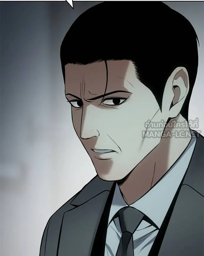 Baek XX ตอนที่ 111 รูปที่ 137