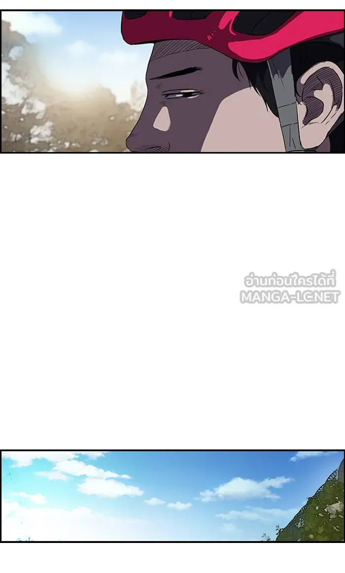 ปั่นสู้ฝันbrWind Breaker ตอนที่ 29 รูปที่ 24