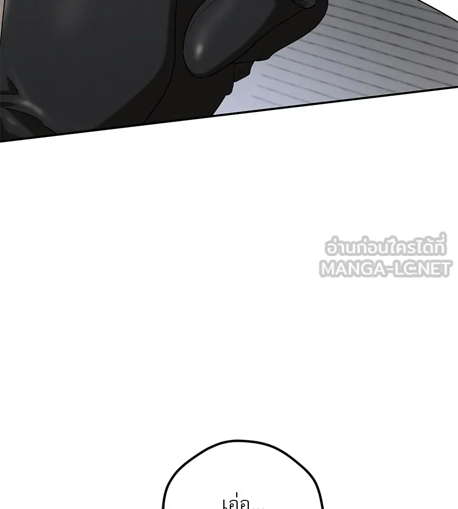 เรือนจำรัก ตอนที่ 35 รูปที่ 27