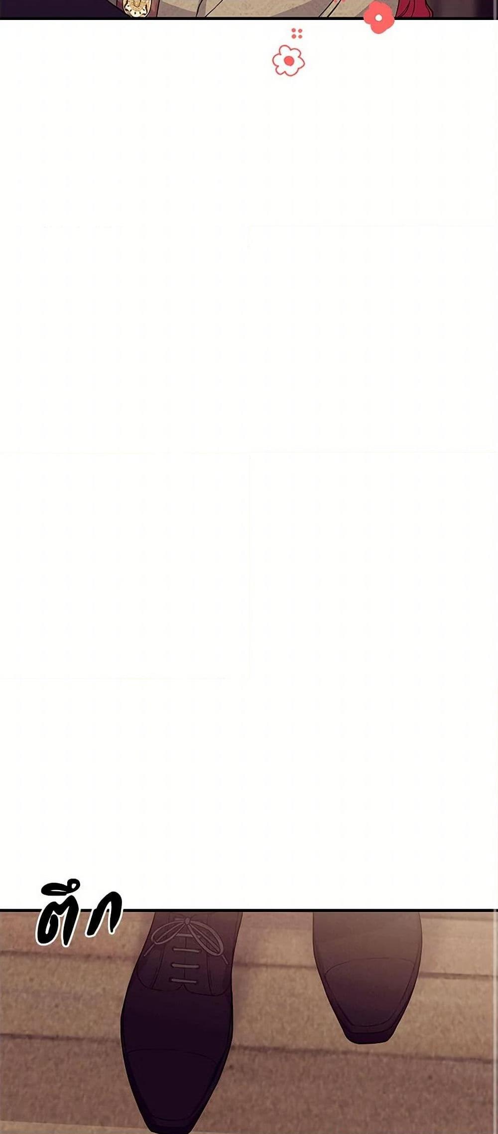 Manga-lc-com อ่านมังงะ อ่านการ์ตูน ออนไลน์ ฟรี The Elegant Sea of Savagery ตอนที่ 1 2 3 4 5 6 7 8 9 10 11 12 13 14 ฟรี ไม่มีโฆษณา Manga-lc - อ่าน มังงะ อ่าน การ์ตูน ออนไลน์ อ่านมังงะ ฟรี