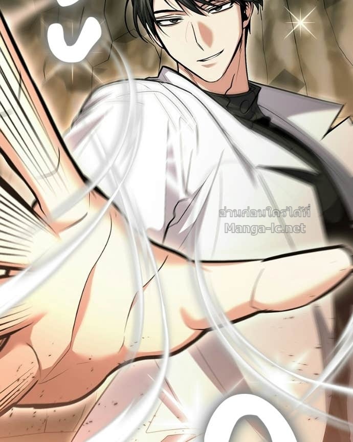 Doujin-Lc- อ่าน โดจิน มังฮวา เกาหลี ญี่ปุ่น จีน แปลไทย ฮีลเลอร์กำมะลอ ตอนที่ 1 2 3 4 5 6 7 8 9 10 11 12 13 14 ฟรี ไม่มีโฆษณา อ่าน โดจิน Manhwa เกาหลี ญี่ปุ่น จีน เรามีครบ คัดมาให้เน้นๆ โดจิน 18+ รับประกันความฟินโดย Doujin Lc