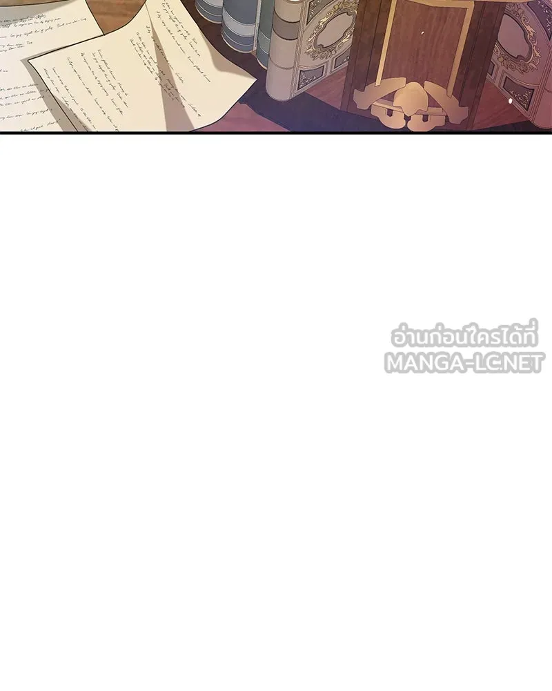 คนรักตายกลายเป็นทรราช ตอนที่ 28 รูปที่ 99