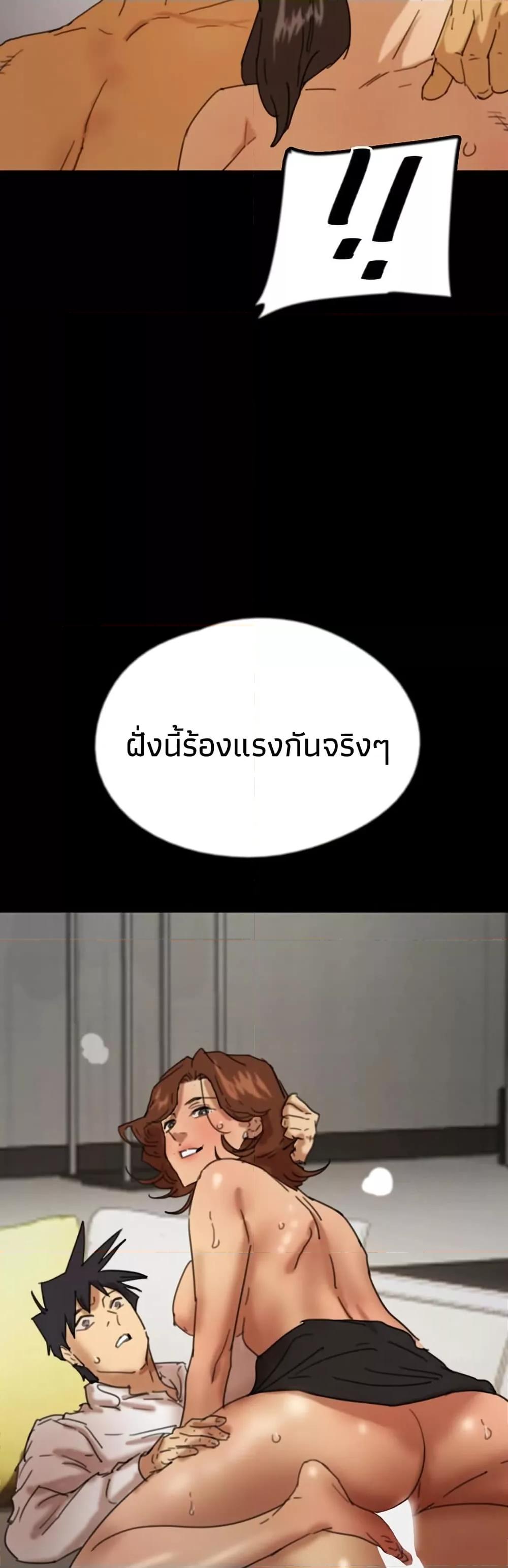 Doujin-Lc- อ่าน โดจิน มังฮวา เกาหลี ญี่ปุ่น จีน แปลไทย Daughters of Benefactors ตอนที่ 1 2 3 4 5 6 7 8 9 10 11 12 13 14 ฟรี ไม่มีโฆษณา อ่าน โดจิน Manhwa เกาหลี ญี่ปุ่น จีน เรามีครบ คัดมาให้เน้นๆ โดจิน 18+ รับประกันความฟินโดย  Doujin Lc