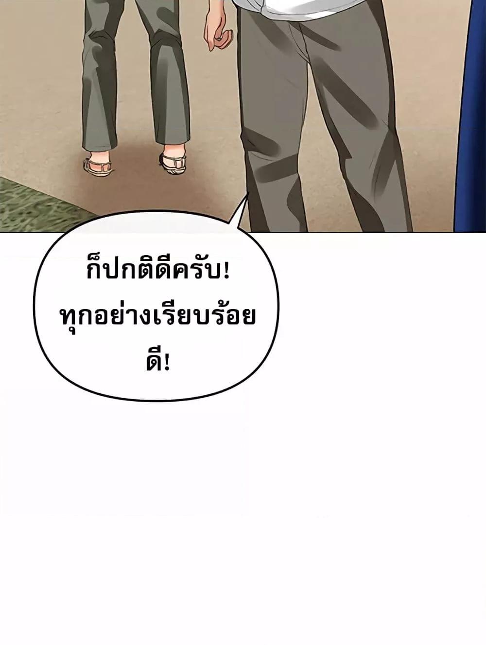 Doujin-Lc- อ่าน โดจิน มังฮวา เกาหลี ญี่ปุ่น จีน แปลไทย Troublesome Sister ตอนที่ 1 2 3 4 5 6 7 8 9 10 11 12 13 14 ฟรี ไม่มีโฆษณา อ่าน โดจิน Manhwa เกาหลี ญี่ปุ่น จีน เรามีครบ คัดมาให้เน้นๆ โดจิน 18+ รับประกันความฟินโดย  Doujin Lc